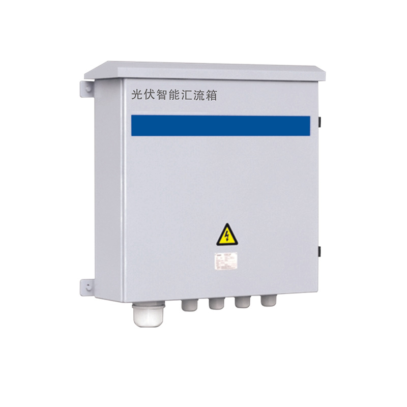 PVDC/PVAC型光伏匯流箱