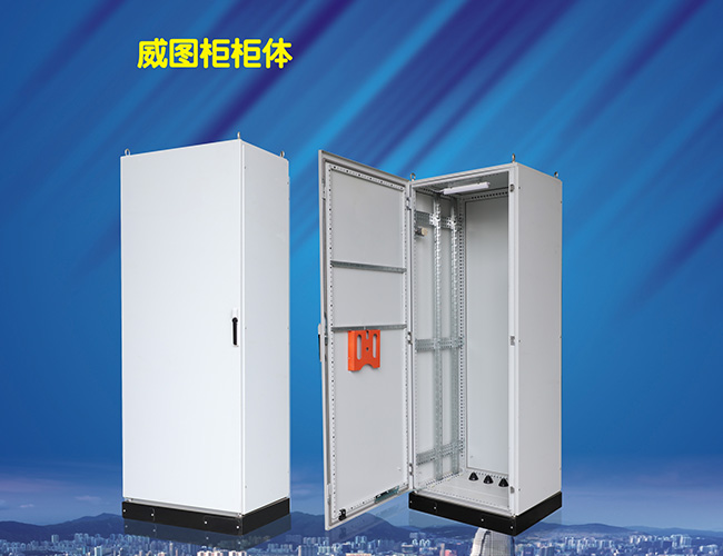 企業(yè)風(fēng)采06